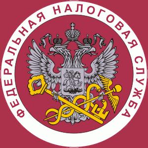 Налоговые инспекции, службы Стерлибашево