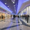 Торговые центры в Стерлибашево